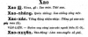upload_2017-9-19_12-57-29.png
