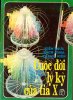CDLKCTX 01.jpg