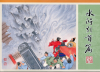 Image 001.png