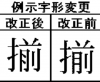 IMG_20191015_235812.png