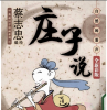 upload_2019-11-2_13-33-9.png