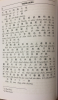 66.png