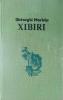 Xibiri1 - 0002.png