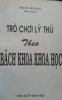 20200514_155705.jpg