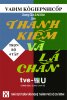 BIA THANH KIEM VA LA CHAN.jpg