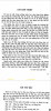 1605144205638.png