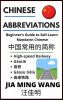 upload_2023-9-11_13-44-56.png