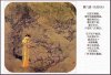 quy dien lac.JPG