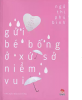 upload_2024-10-5_8-29-43.png