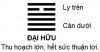 KD_Que14-DAIHUU.jpg