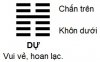 KD_Que16-DU.jpg