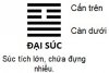 KD_Que26-DAISUC.jpg