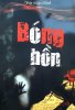 BongHonCover.jpg