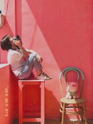 _whalien_