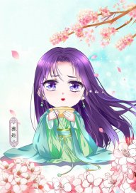 TIỂU NGÂN NHI