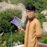 ngoc hao