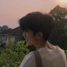 Vương Thẩm Viên